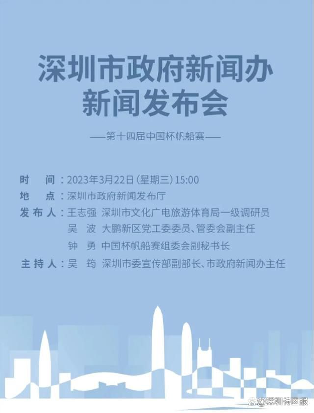 赖斯和他的阿森纳将在今晚英超客场对阵卢顿，如果获胜，就可以将积分领先优势扩大到5分。